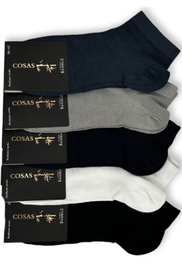 5x Męskie skarpetki bambusowe o długości za kostkę 40LB1811-3