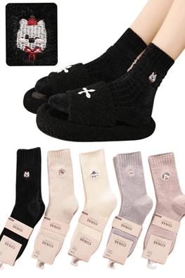 4x Skarpetki damskie kaszmirowe ciepłe wzorzyste LM18-536