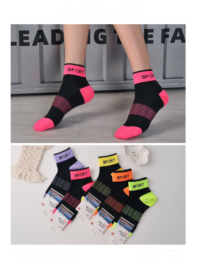 5x Sportowe skarpetki damskie z kolorowym motywem Cosas LM25-70