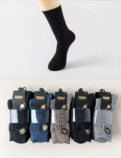 4x Ciepłe skarpety męskie kaszmirowe ADP60-12