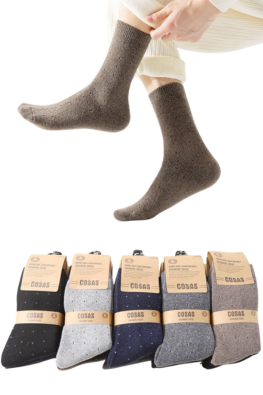 4x Kaszmirowe skarpetki męskie ADP60-04