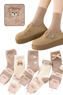 4x Skarpetki damskie kaszmirowe mix wzorów LM18-530