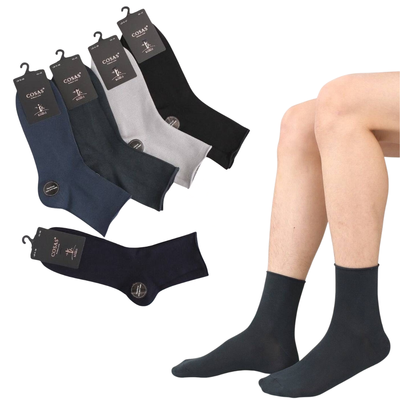 5x Bambusowe nie uciskowe skarpetki męskie 40LB19-38