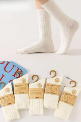 4x Ciepłe skarpetki damskie z kaszmiru kremowe BDP8-87