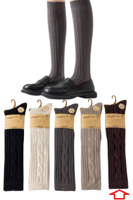 PODKOLANÓWKI DAMSKIE KASZMIROWE BDP8-98 - czekolada