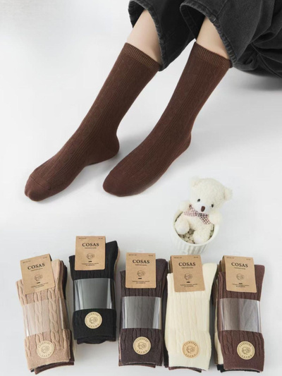 COSAS SKARPETKI DAMSKIE KASZMIROWE M725-02 4PARY