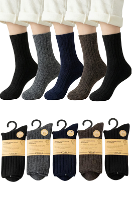 4x Skarpetki męskie kaszmirowe naturalne bezuciskowe ADP8-85