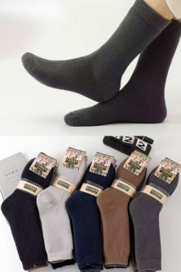 2x Ciepłe skarpetki męskie z wełny i angory ADP8-80