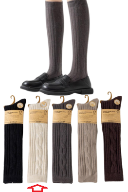 COSAS PODKOLANÓWKI DAMSKIE KASZMIROWE BDP8-98