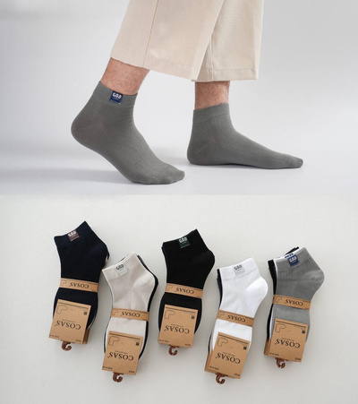 5x Męskie skarpetki bawełniane w klasycznych kolorach B225-3