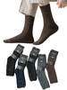 4x Męskie skarpety frotte ASP3-09