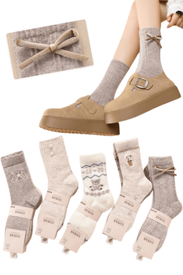 COSAS SKARPETKI DAMSKIE KASZMIROWE LM18-521 4PARY