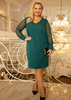 Sukienka o prostym kroju z tiulowymi rękawami 794 Plus Size - butelkowy