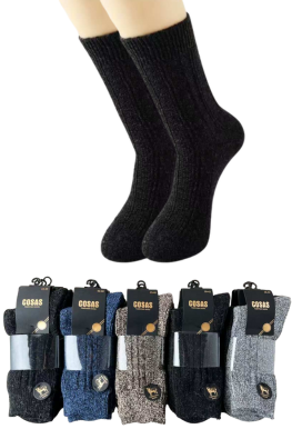 4x Ciepłe skarpety męskie kaszmirowe ADP60-12