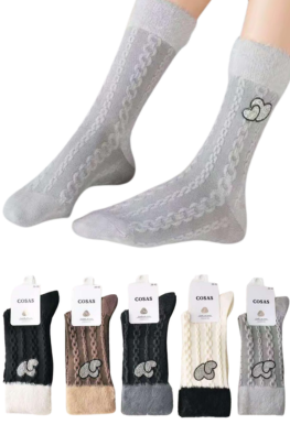 4x Kaszmirowe skarpetki damskie wzorzyste LM23-233 