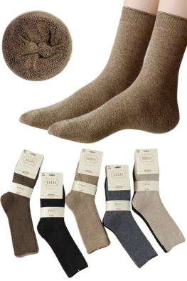 4x Skarpetki damskie frotte ciepłe BSP3-16