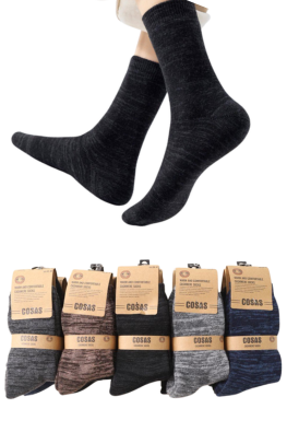 4x Kaszmirowe skarpetki męskie ADP60-08