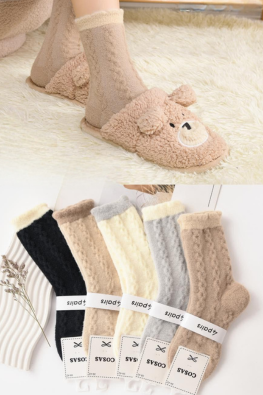 Skarpetki damskie z angory i wełny COSAS LM18-2438 4-PARY