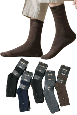 4x Męskie skarpety frotte ASP3-09