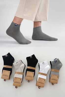 5x Męskie skarpetki bawełniane w klasycznych kolorach B225-3