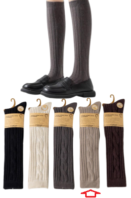 PODKOLANÓWKI DAMSKIE KASZMIROWE BDP8-98 - cappuccino